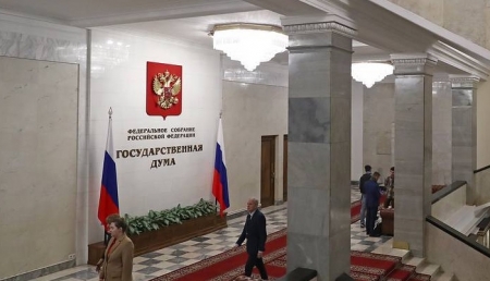 Госдума и Совфед РФ ратифицировали соглашение о продлении СНВ-3 на 5 лет