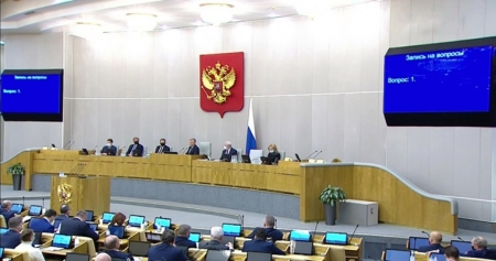 Госдума ратифицировала соглашение о продлении ДСНВ