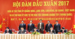 Регионы Вьетнама расширяют сотрудничество с Гуанси-Чжуанским автономным районом Китая