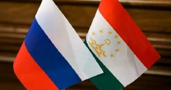 Партия
