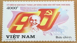Выпуск набора почтовых марок в честь 90-летия основания Компартии Вьетнама