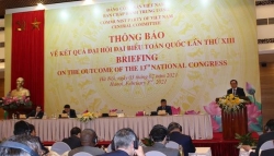 Вьетнам продолжит активизировать дело обновления страны