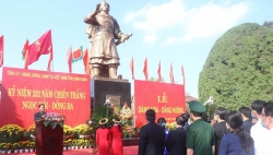 Во Вьетнаме отметили 232-ю годовщину Победы под Нгокхой-Донгда