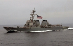 Мировые державы направили военные корабли в Восточное море