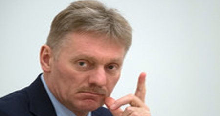 В Кремле назвали отказ посла Британии прийти на встречу по "делу Скрипаля" абсурдным