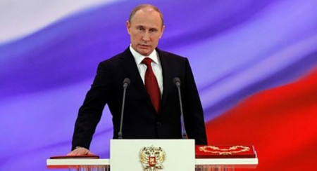 Путин внес в Госдуму новые поправки к Конституции