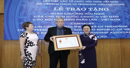 ОФВД было награждено орденом дружбы