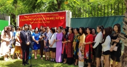 Посольство Вьетнама в Мозамбике отметило Международый женский день