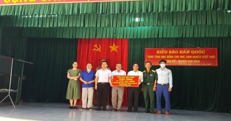 Вьетнамская диаспора в Республике Корея провела благотворительную деятельность в провинции Виньлонг