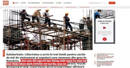 Румынская газета «Libertatea»  опубликовала статью на вьетнамском языке об профилактике и борьбе с коронавирусом