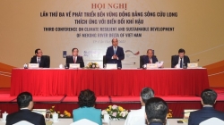 Во Вьетнаме пройдет конференция по развитию дельты реки Меконг в период до 2045 года