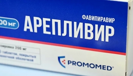 Путин наградил орденом Пирогова главу компании-производителя «Арепливира»