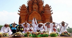 Праздник Катэ -   крупнейшее ежегодное культурное событие народности Тям