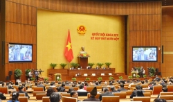 Пресс-релиз об 11-й сессии Нацсобрания Вьетнама 14-го созыва