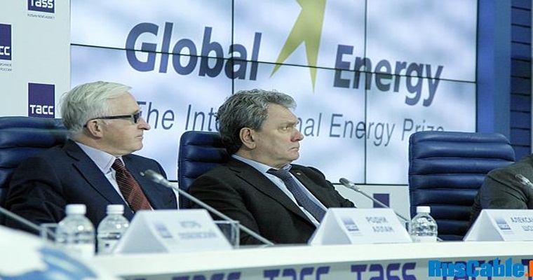 В Москве объявлен лауреат международной премии «Глобальная энергия»