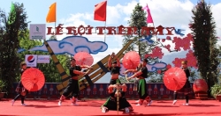 Летний фестиваль Сапа стартует в провинции Лаокае (Вьетнам)