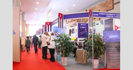Международная выставка Vietnam Expo 2018 дает хорошие шансы для развития партнерства с Кубой