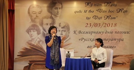 Вьетнамские читатели по-прежнему отдают свои предпочтения классической и современной русской литературе