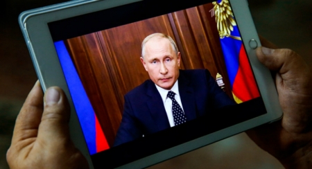 Путин объявил о продлении нерабочей недели в России до 30 апреля