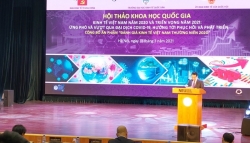Экономика Вьетнама в 2021 году: Преодоление пандемии COVID-19 для восстановления и развития