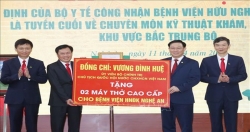 Председатель Нацсобрания Выонг Динь Хюэ посетил с рабочим визитом провинцию Нгеан