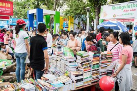 День книги 2021: Книга и миссия развития культуры чтения
