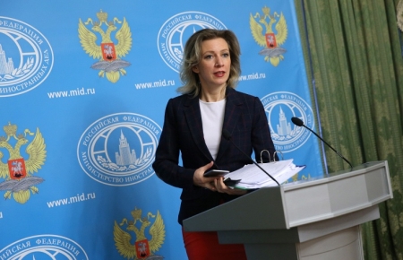 Захарова: Москва за последний год стала центром международной активности