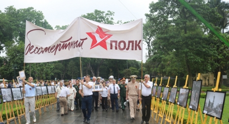 В Ханое состоялась акция «Бессмертный полк»