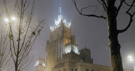 МИД России: Москва может принять ответные меры в связи с санкциями ЕС по "делу Скрипалей"