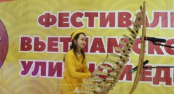 В Москве прошел оживленный Фестиваль вьетнамской уличной еды
