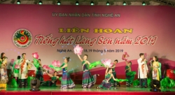 В провинции Нгеан проходит Музыкальный фестиваль деревни Шен