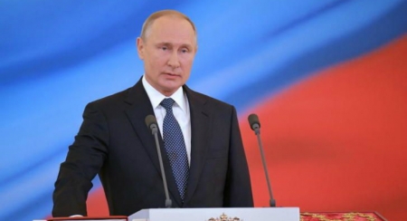 Обращение Владимира Путина к россиянам
