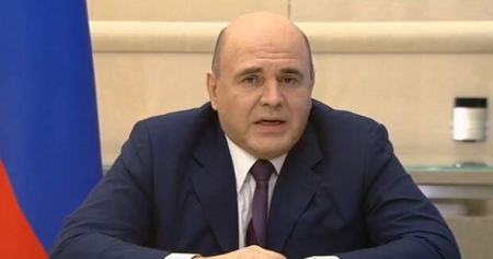 Мишустин назвал Россию одной из ведущих биотехнологических держав