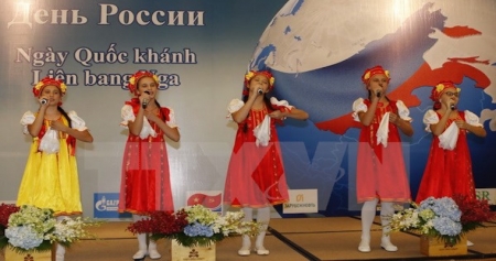 День России отмечается в городе Хошимин
