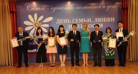 Во Вьетнаме отмечается День семьи, любви и верности