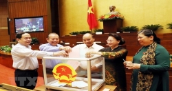 Председатель Национального собрания Нгуен Тхи Ким Нган избрана председателем Национального избирательного комитета
