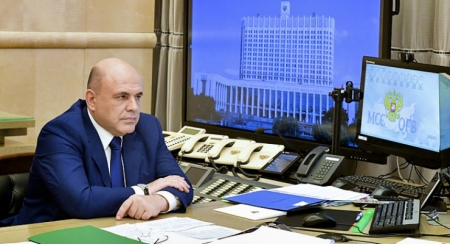 Мишустин подписал постановление о расширении мер поддержки безработных