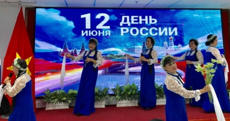 В городе Хошимине отметился День России
