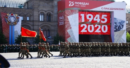 В Москве прошел парад Победы