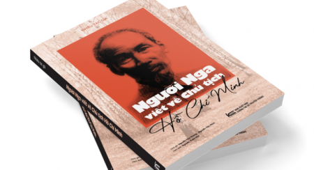 Вышла в свет книга «Россияне о Хо Ши Мине»