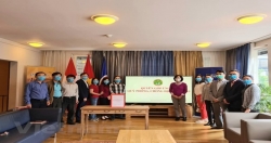 Посольство Вьетнама в Швейцарии провело церемонию сбора средств  для поддержки Фонда вакцин против COVID-19