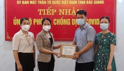 НПО «Helen Keller International-Vietnam» бесплатно предоставляет местностям Вьетнама медикаменты для борьбы с COVID-19