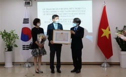 Бывшему послу Южной Кореи во Вьетнаме вручили Орден Дружбы