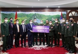 Минобороны Лаоса пожертвовало $200 тыс. в Фонд профилактики и борьбы с CОVID-19