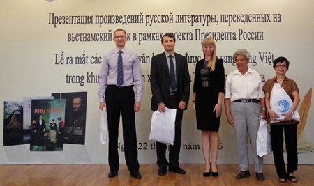 Ещё три произведения русской литературы переведены на вьетнамский язык