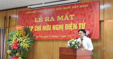 журнал дружба запустил электронную версию