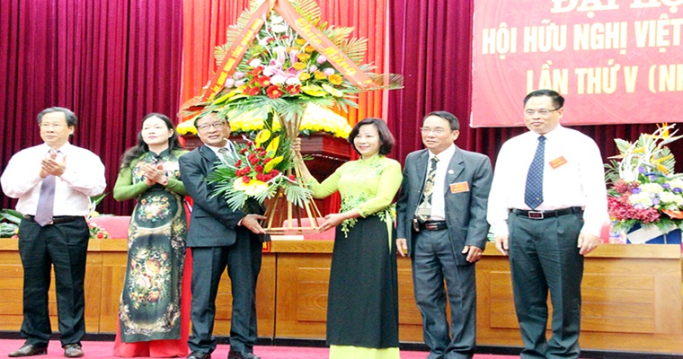 Пятая отчётно-выборная конференция Общества вьетнамо-российской дружбы провинции Куангнинь (ОВРДК)