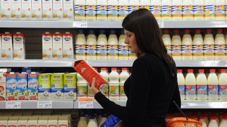 В России изменились правила продажи молочных продуктов