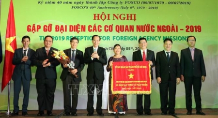 хошимин повышает качество услуг по оказанию помощи иностранцам