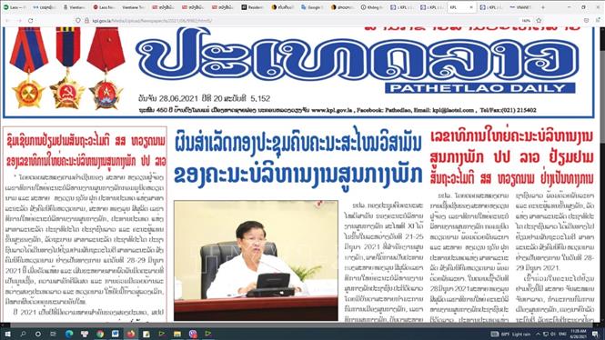 Лаосские СМИ высоко оценили официальный дружественный визит во Вьетнам генерального секретаря ЦК НРПЛ, президента Лаоса